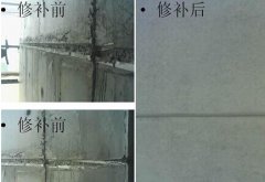 混凝土地坪使用表面起砂原因与防治起沙方法